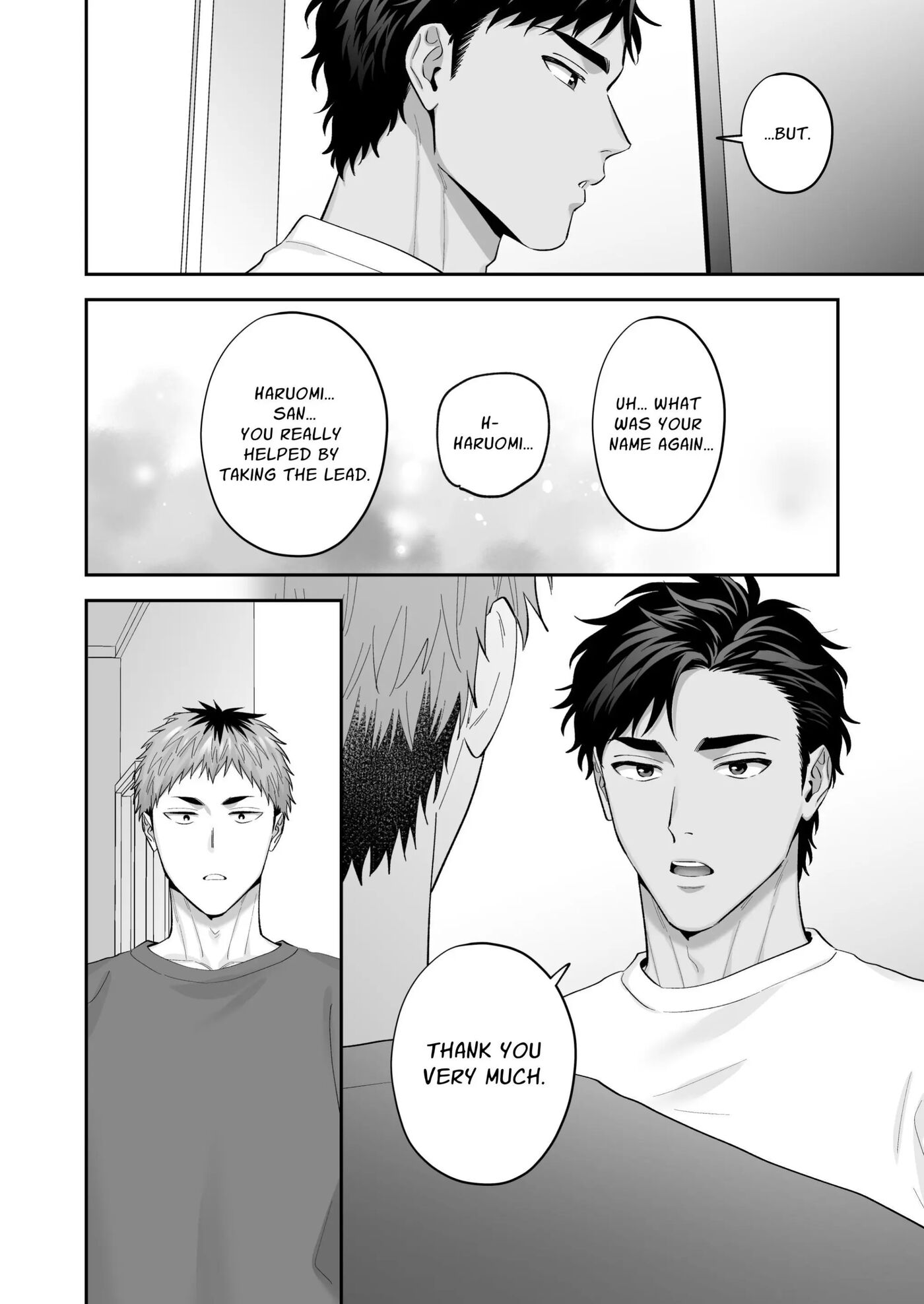 Requesting Man Tits: Fucking Total Masochist Kuro-kun Silly While Teasing His Sensitive Nipples [yaoi] Chapter 1000 Page 86